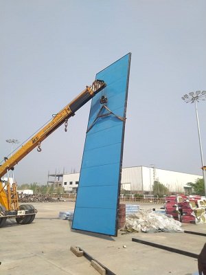 Acoustic Louver